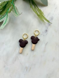 Image 3 of  Ice cream 