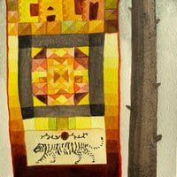 Image 5 of “Quiescent”