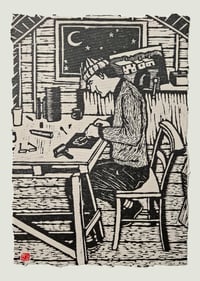 Image 2 of The Craftsman