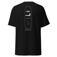 Image 2 of Egyptian - Tees