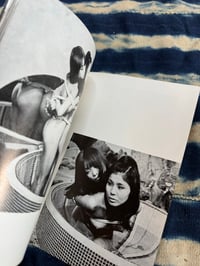 Image 9 of Kinbaku Photo Collection 1, 1970.