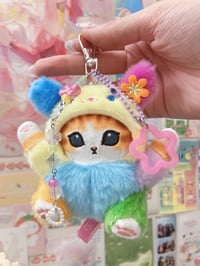 Image 2 of Mofusand Keychain (2)