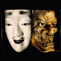 Image 12 of The Face of Noh 