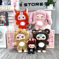 Image 3 of 1000% BABY THREE BLINDBOX