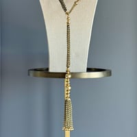 Image 3 of Midnight Tailsman