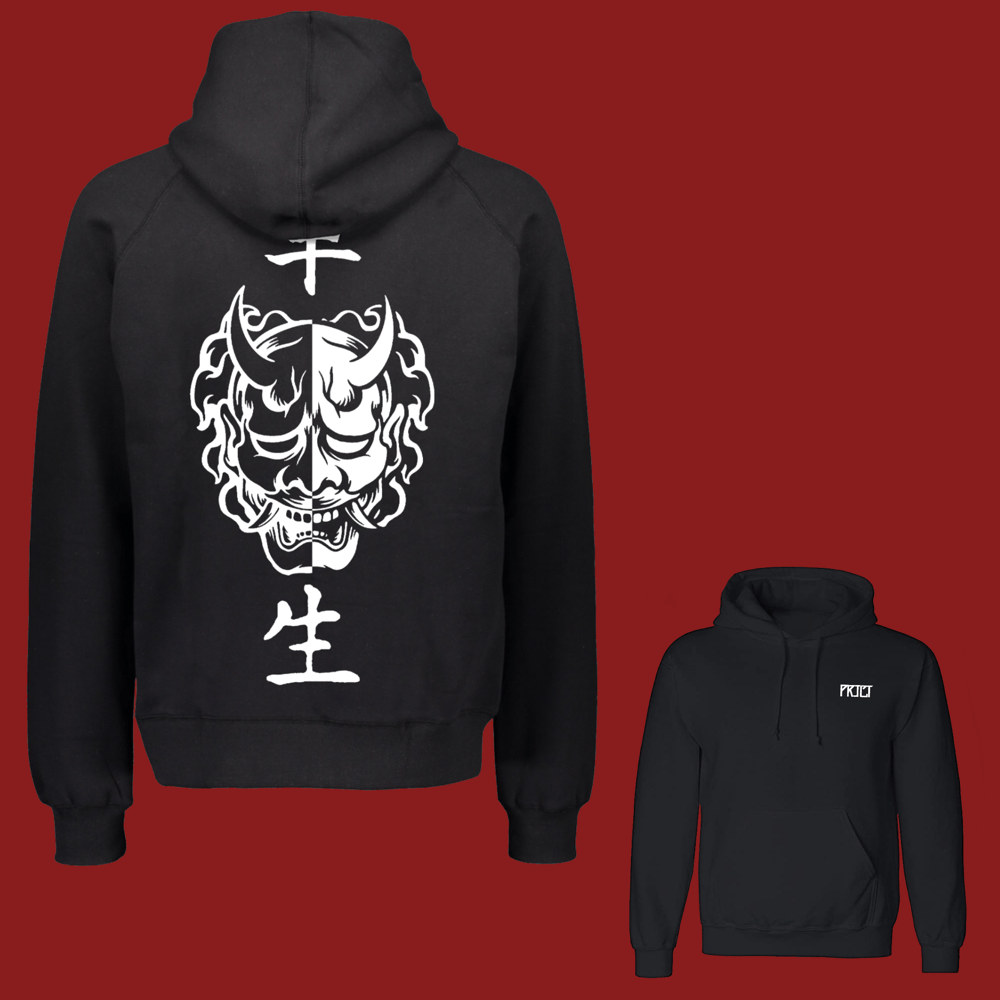 Image of Car Life Oni Hoodie