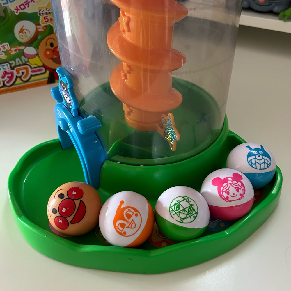 Image of JOUETS A BALLES ANPANMAN