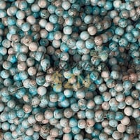 8mm Marble Blue
