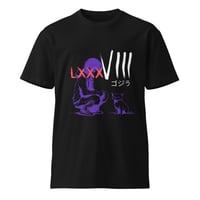Image 1 of GJRXLYSSA ゴジラ Unisex premium black t-shirt