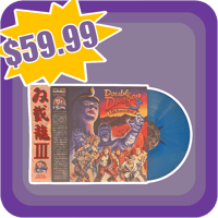Image 3 of Double Dragon 3