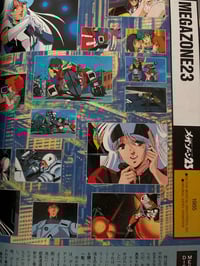 Image 4 of Artmic Design Works Art Book