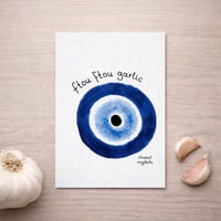 Image 5 of ΚΑΡΤΑ ΜΑΤΙ