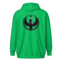 Image 10 of Zipper Hoodie - Rebel Loon Back Print
