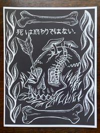 Image 2 of 'Death Is Not The End' Prints