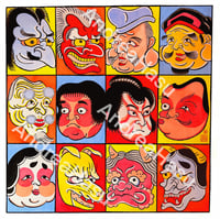 SIXTEEN FACES