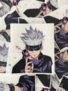 GOJO KUN