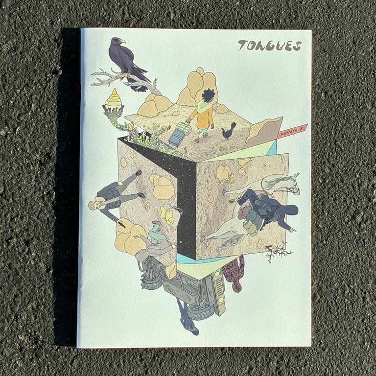 Tongues by Anders Nilsen (Set available!) Image 3
