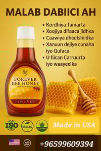 Image 2 of Forever Bee Honey