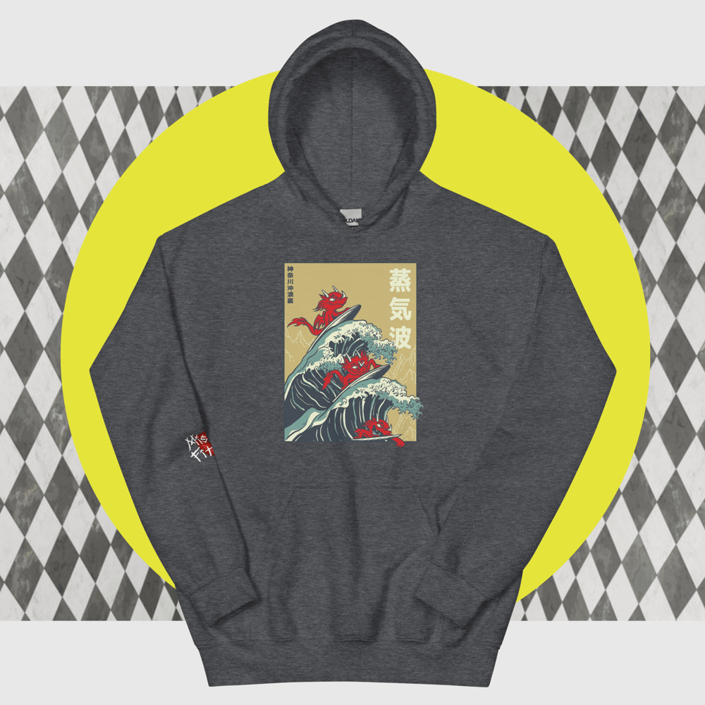 Image of Missfortune Hoodie