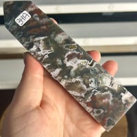 Image 2 of Ocean Jasper Tower (34A)