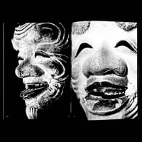 Image 7 of The Face of Noh 