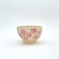 Image 1 of small flowers, small bowl three