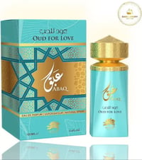 Image 1 of Abaq Oud For Love