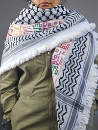 Image 2 of Premium Cotton Palestinian Cities Keffiyeh