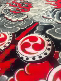 Image 3 of MUTSUO TIGER BATH TOWEL 