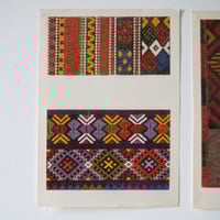 Image 2 of Planches  Anciennes Motifs des Balkans -