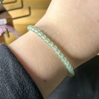 Image 1 of Green Aventurine Bracelet ($4)
