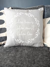 Image 4 of Calon Hapus, Calon Onest Cushion 