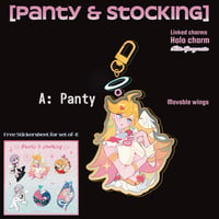 Image 2 of Panty & Stocking charm 