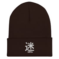 Image 2 of Lost Cuffed Beanie (9 colors)