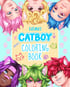Catboy coloring book  Image 2