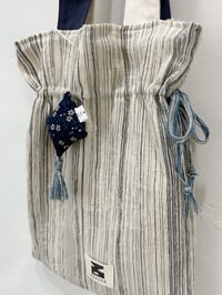 Image 2 of Arozoa Cloudy Blue