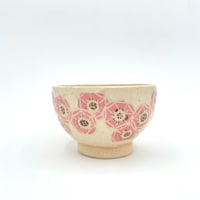 Image 3 of small flowers, small bowl three