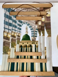Image 2 of Madinah 