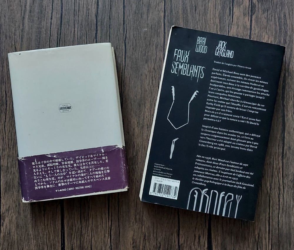 FOREIGN EDITIONS of Twins, by Bari Wood & Jack Geasland