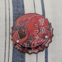 Image 5 of Bottlecap Pin 🧷