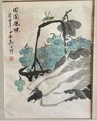 Image 3 of “Taste of Countryside”, Chinese Ink and Colour on Paper