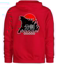 Image 1 of D7 five star hoodie