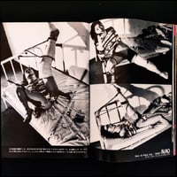 Image 3 of SM Sniper 1995 #8