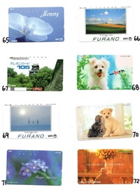 Image 10 of 90s telephone cards