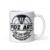 Image 1 of White glossy mug. 11, 15, 20 oz.