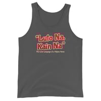 Image 6 of Luto Na, Kain Na (Tank Top)