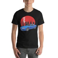 Godzilla Front - M