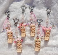 Image 1 of Cherry Blossom (Hanami Edition) Keychains