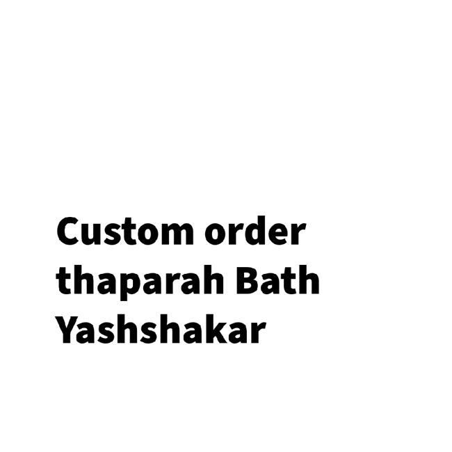 thaparahBathYashshakar