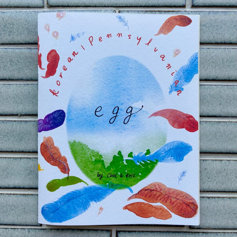 Korean Pennsylvanian Cooking Comics: Egg by Sungyoon Choi & Eric Watkins